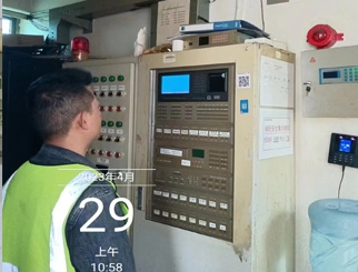 蘇州消防設備維保