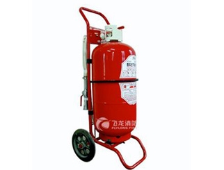 水基型推車式滅火器
